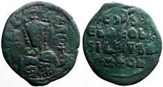 Ancient Coins - Constantine VII AE25 Follis. Constantinople
