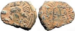 Ancient Coins - Umayyad Caliphate. Abd al-Malik ibn Marwan AE21 Fals