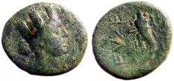 Ancient Coins - Cappadocia, Caesarea (as Eusebeia).  AE16 Tyche / Cornucopia