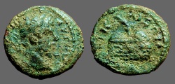 Ancient Coins - Marcus Aurelis AE15 Nicaea.  Prize Basket w. palm 