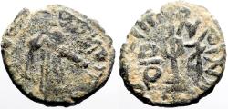 Ancient Coins - Arab Byzantine AE18 Fals.  Standing Caliph / Cross potent on 3 steps.