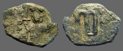 Ancient Coins - Constans II AE Follis.  Constans holds long cross & globus cruciger