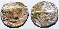 Ancient Coins - Caria, Uncertain mint. AR6.5 hemiobol. Bull / Bull's confronted