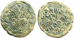Ancient Coins - Romanus I AE26 Follis. Romanus w. transverse labarum and globus cruciger