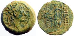 Ancient Coins - Alexander II Zabinas AE20 Athena Nikephoros