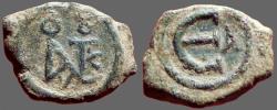 Ancient Coins - Justin II AE Pentanummium, Monogram