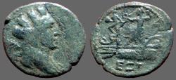 Ancient Coins - Phoenicia, Arados AE20 veiled Tyche / Galley w. Poseidon & Athena