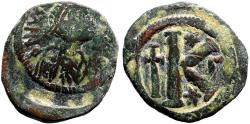Ancient Coins - Justin & Justinian I AE24 Half Follis Constantinople