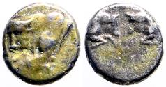 Ancient Coins - Caria, Uncertain mint. AR6 hemiobol. Bull / Bull's confronted