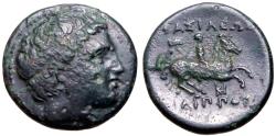 Ancient Coins - Kings of Macedon. Philip III Arrhidaios AE18 Apollo / Horseman