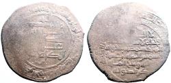 Ancient Coins - Buwayhid. Madinat al-Salam. Samsam al-Dawla Abu Kalijar al-Marzuban AR27 Dirham