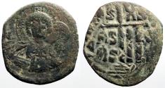 Ancient Coins - Romanus III AE29 Follis Anonymous class B.  Christ / Cross on steps