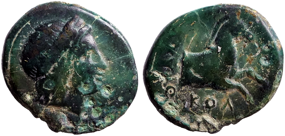 Ionia, Kolophon AE14 Apollo / forepart Horse | Greek Coins