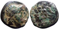 Ancient Coins - Pontos, Amisos. Time of Mithradates VI Eupator AE28