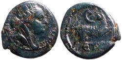 Ancient Coins - Syria, Seleucis and Pieria. Antiochia ad Orontem AE17 Tyche / Ram w. star & crescent