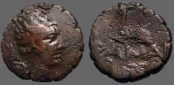 Ancient Coins - Bosporus Phanagoria AE21 Artemis / Deer kneeling left