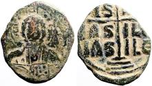 Ancient Coins - Romanus III AE27 Follis Anonymous class B.  Christ / Cross on steps