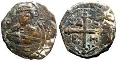 Ancient Coins - Principality of Antioch, Tancred, Regent  AE22 Follis