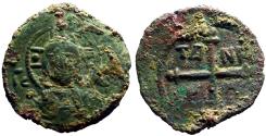 Ancient Coins - Principality of Antioch, Tancred, Regent  AE21 Follis