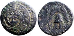 Ancient Coins - Kings of Macedon. Philip III Arrhidaios AE17