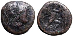 Ancient Coins - Kings of Macedon. Antigonos II Gonatas AE17 Athena / Pan erecting trophy