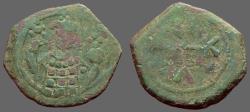 Ancient Coins - Manuel I AE 1/2 Tetarteron. Monogram #58