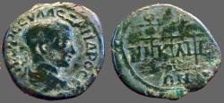 Ancient Coins - Severus Alexander AE20, Nicaea, Military Standards