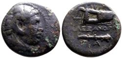 Ancient Coins - Macedonian Kingdom. Alexander III the Great AE18