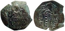Ancient Coins - Michael VIII Palaeologus AE23 Trachy. St. George / Michael w. labarum & akakia. Constantinople
