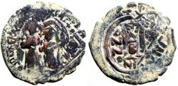 Ancient Coins - Heraclius & Heraclius Constantine AE34 Follis  Nikomedia