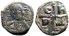 Ancient Coins - Romanus IV AE25 Follis. Christ / Ornamented Cross