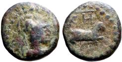Ancient Coins - Aegeae, Cilicia AE13 semi-autonomous.  Athena / Goat right