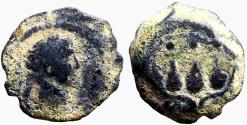 Ancient Coins - Trajan AE12 Dichalkon  Hem Hem Crown.  Alexandria, Egypt