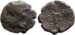 Ancient Coins - Macedon, Thessalonica AE20 Hermes / Pan
