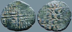 World Coins - Alfonso X 15mm denaro Cross with four quadrants lion left / castle.