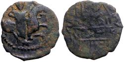 Ancient Coins - Seleuks of Rum AE18 Fals. Horseman