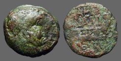 Ancient Coins - Roman Republic AE22 bust of Jupiter / Galley Prow w. text