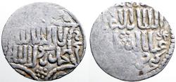 Ancient Coins - Seljuq of Rum. Ghiyath Al-Din Kay Khusraw III bin Qilich Arslan. AR25 Dirham