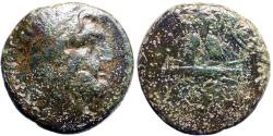 Ancient Coins - Pontos. Amisos. Time of Mithradates VI Eupator AE25