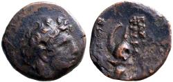 Ancient Coins - Seleukid Kings. Tryphon AE18 His Diad. Head right / Ibex Helmet