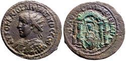 Ancient Coins - Philip II AE25 Nisibis, Mesopotamia.  Tyche in tetrastyle temple