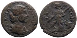 Ancient Coins - Julia Mamaea AE24 Etenna, Pisidia. Demeter w. long torch in each hand