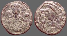 Ancient Coins - Constantine X AE28 Follis. Christ.  Constantinople