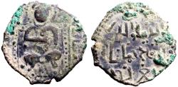 World Coins - Anatolia & al-Jazira. Artuqids (Kayfa & Amid). Fakhr al-Din Qara Arslan AE24.5 Fals