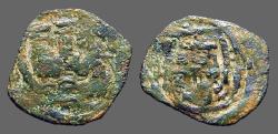 World Coins - Portugal, Alfonso V AE18 Ceitil. Castle, waves below / Coat of Arms.  1438-1481 AD.