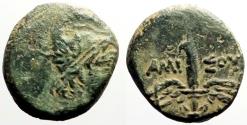 Ancient Coins - Pontos, Amisos AE15 Perseus w. winged helmet / Winged Harpa