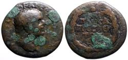 Ancient Coins - Titus AE21 Diassarion. Cappadocia, Caesarea