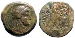 Ancient Coins - Antiochos IV Epiphanes AE28. Antioch on the Orontes.  Eagle