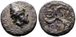 Ancient Coins - Troas, Birytis AE10 Kabeiros / Triskeles