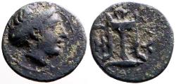 Ancient Coins - Kyzikos, Mysia AE11 Kore Soteira / Tripod Altar